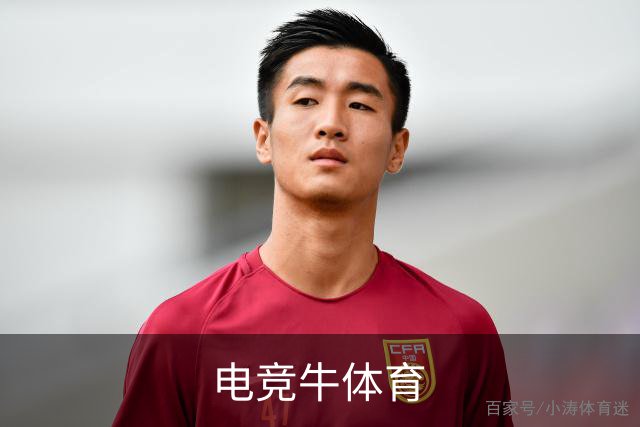 电竞牛体育平台介绍展示图
